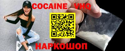 мет Брянск