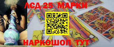 мет Брянск