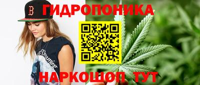 мет Брянск