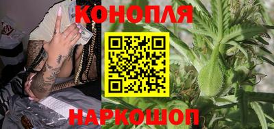 мет Брянск