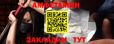 гашишное масло Братск