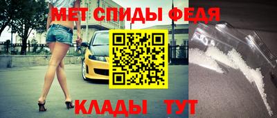 гашишное масло Братск