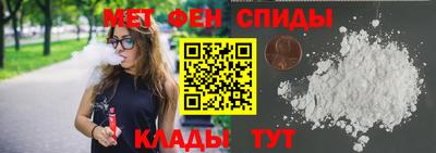 гашишное масло Братск