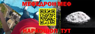 гашишное масло Братск