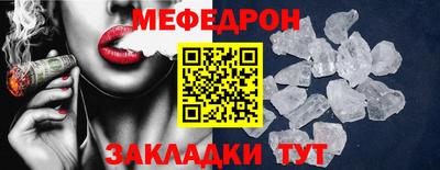 гашишное масло Братск